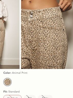 Pilcro Beige Leopard-Print Women’s Wanderer Jeans